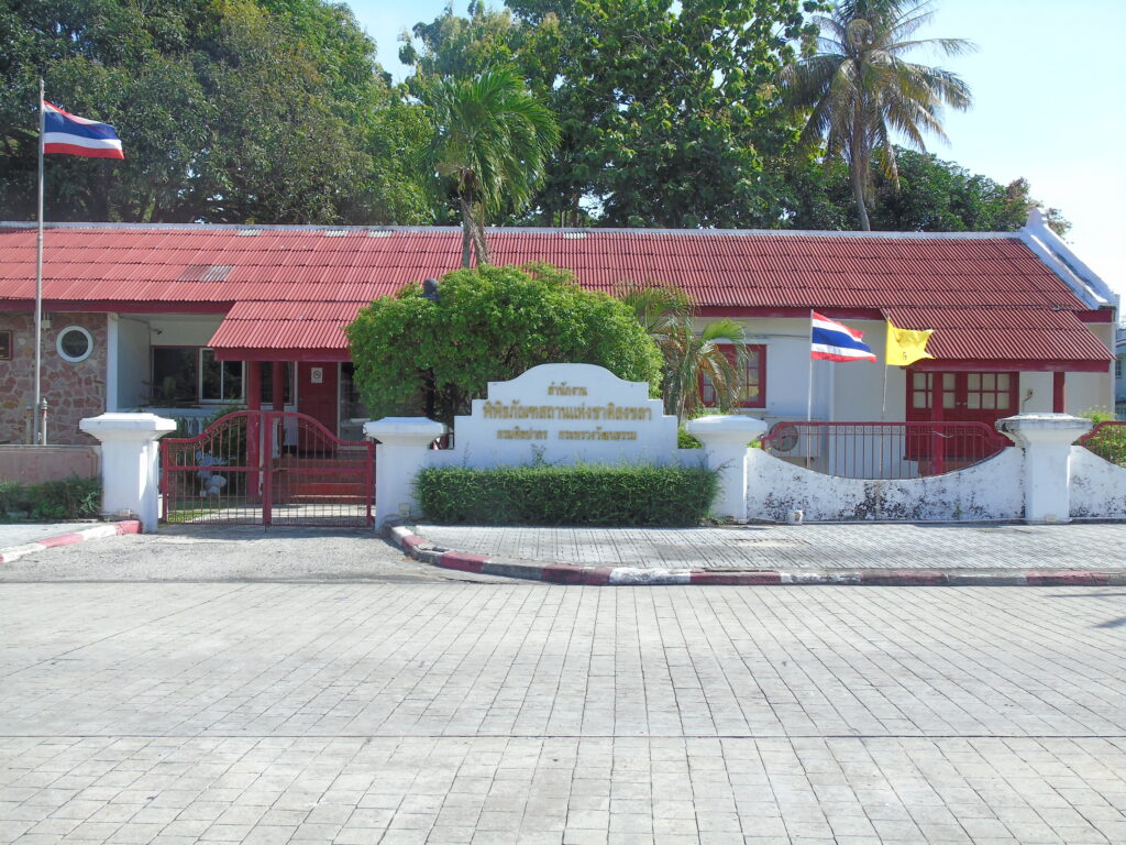 Dsc01174